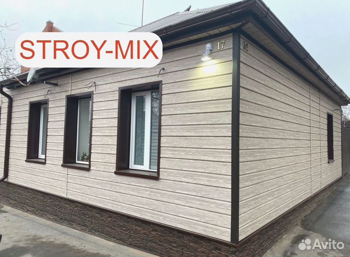 Сайдинг виниловый