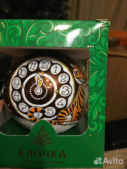 Елочные игрушки стекло