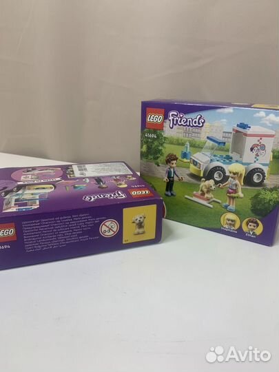 Конструктор lego Скорая ветеринарная помощь, 54 д