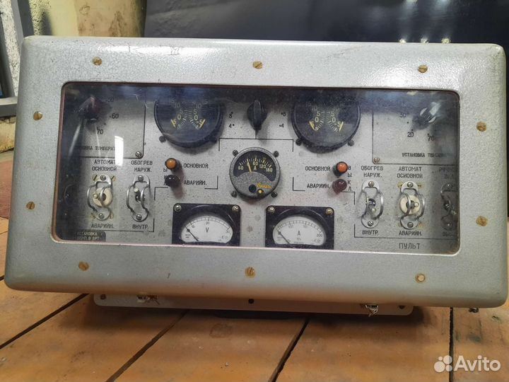 Пульт обогрева по-3