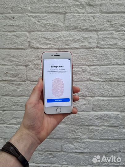 iPhone 7, 128 ГБ