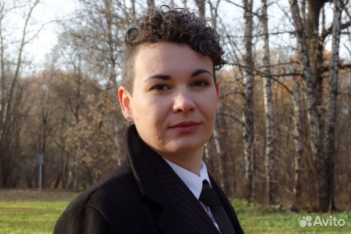 Администратор