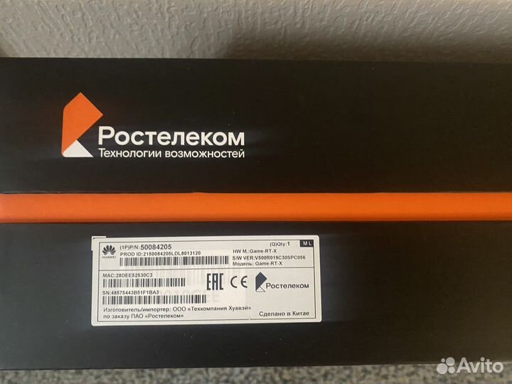 Роутер Ростелеком