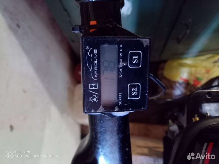 Продаю лодочный мотор HDX 5.8