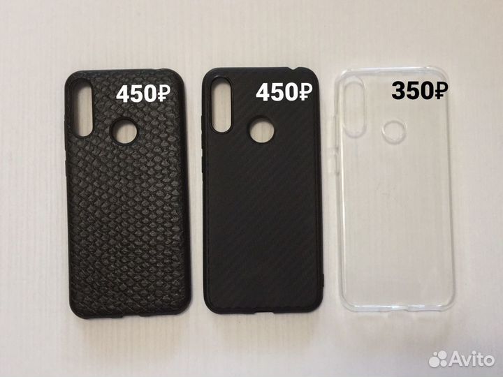 Чехол, Стекло Honor 8A/8S/8X/8X Max/ 8C/8