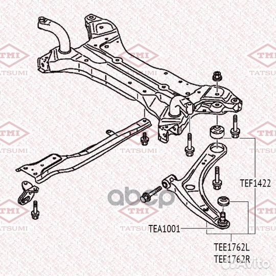 Рычаг передней подвески нижний R TEE1762R tatsumi