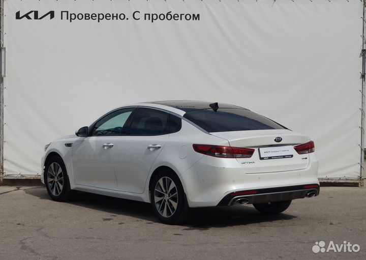 Kia Optima, 2016