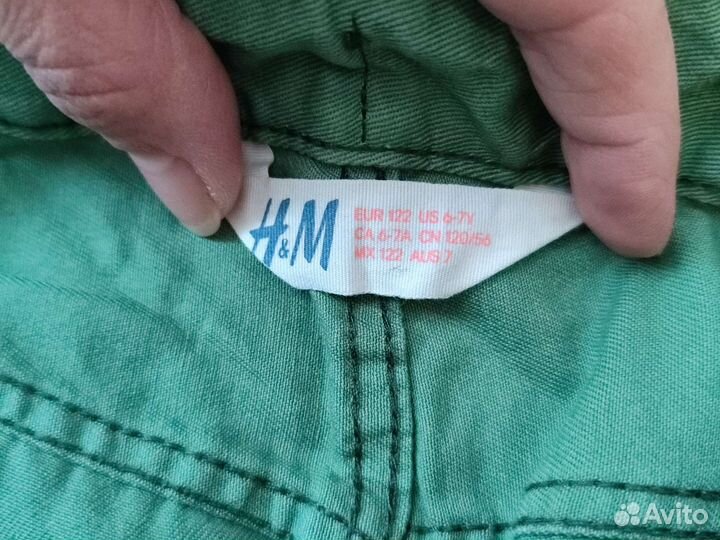 Брюки для мальчика