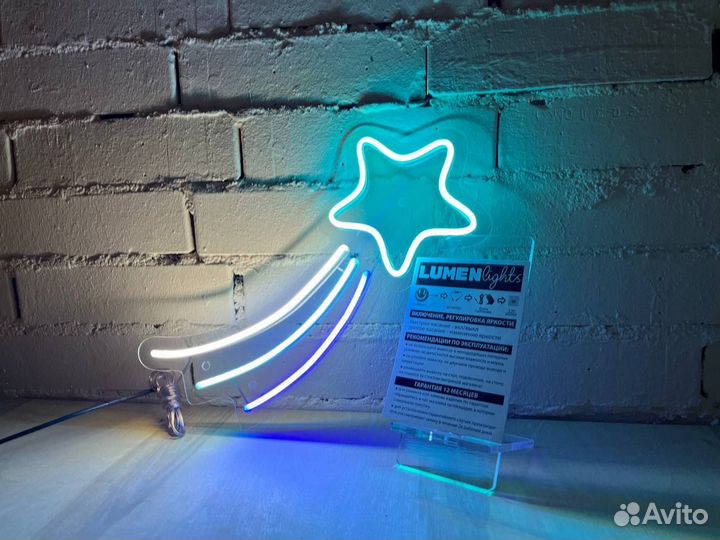 Неоновая вывеска для бизнеса