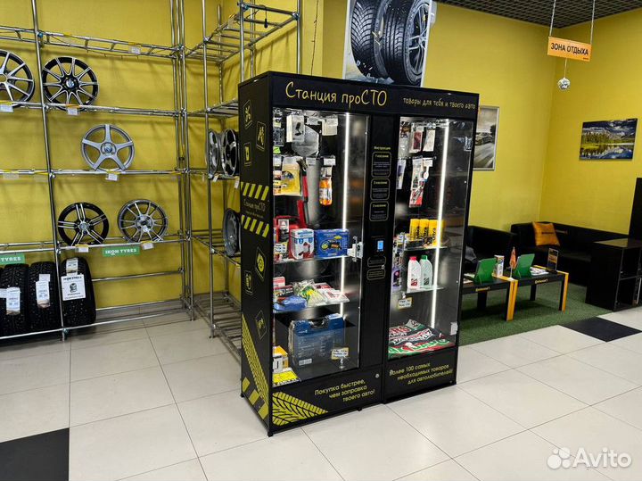 Готовый бизнес с высоким доходом