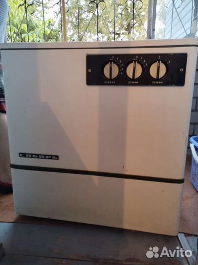 Стиральная машина бу