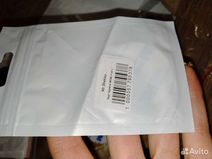 Металлическая пластина для магнитного держателя