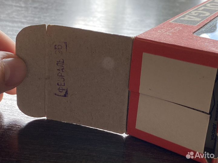 Модель волга газ 3102 милиция гаи СССР 1:43