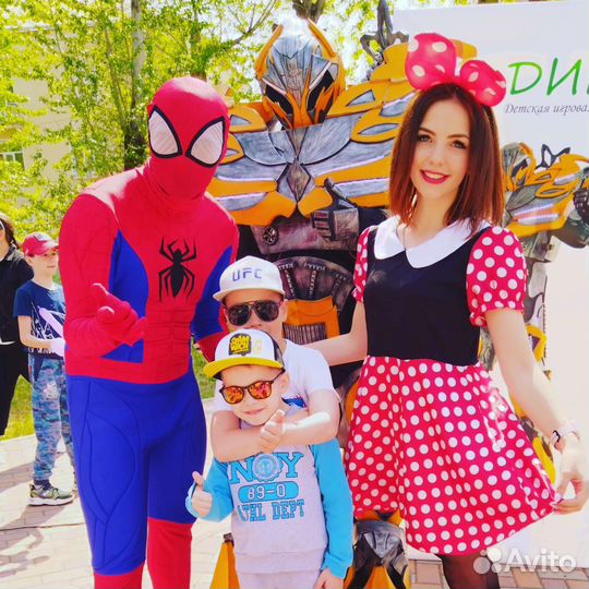 Аниматоры на праздник