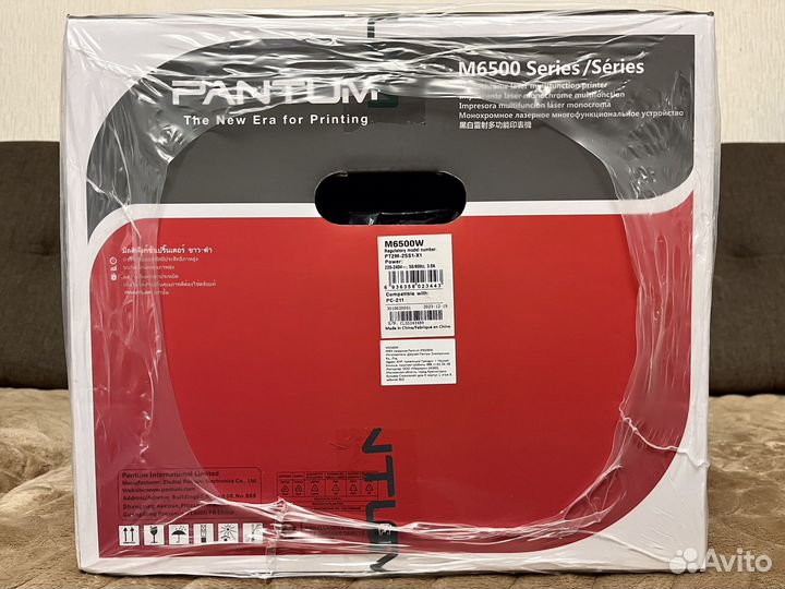 Новый лазерный мфу Pantum M6500W (Wi-Fi, Гарантия)