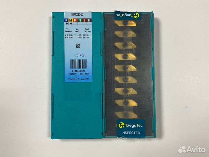 Tvrr40010-60 TT9010