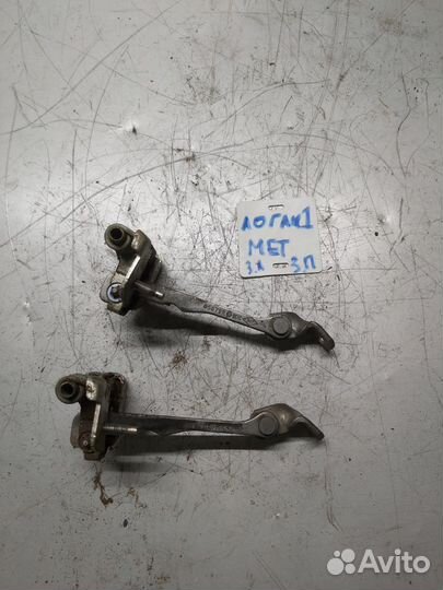 Ограничитель двери Renault Logan