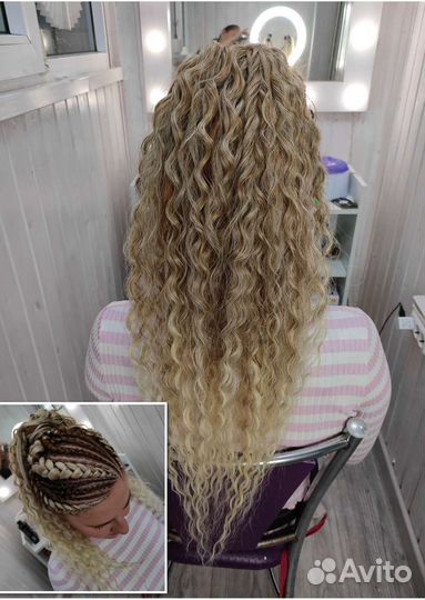 Афрокосы,Афрохвост Боксерские косы