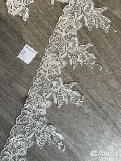 Кружево корд белое на свадьбу