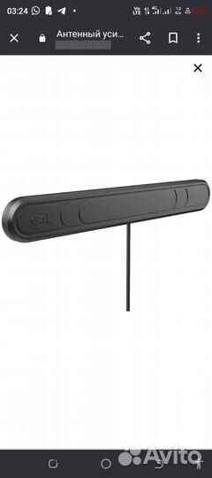 Rombica тв-тюнер Cinema TV v07, черный