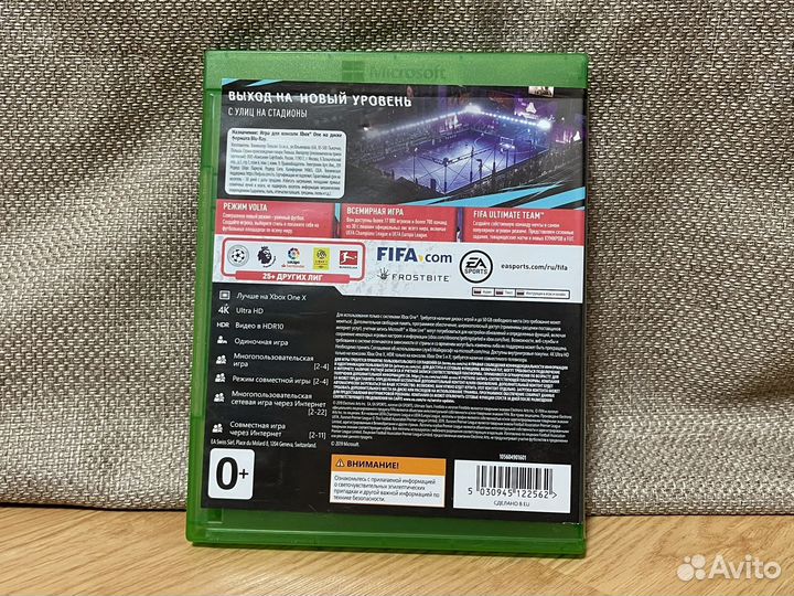 Fifa 20 Xbox One