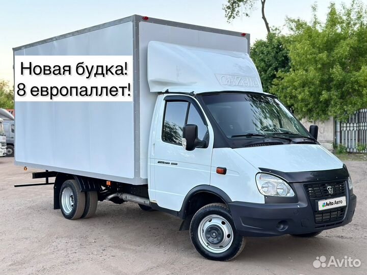 ГАЗ ГАЗель 3302 2.8 МТ, 2011, 142 754 км