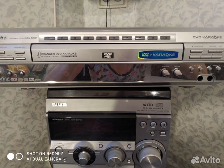 Музыкальный центр