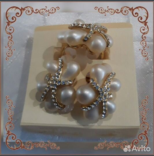 Кольцо и серьги