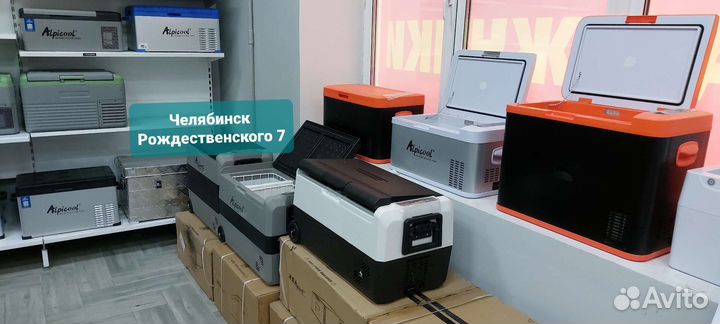 Автомобильный холодильник 2 камеры Alpicool T36