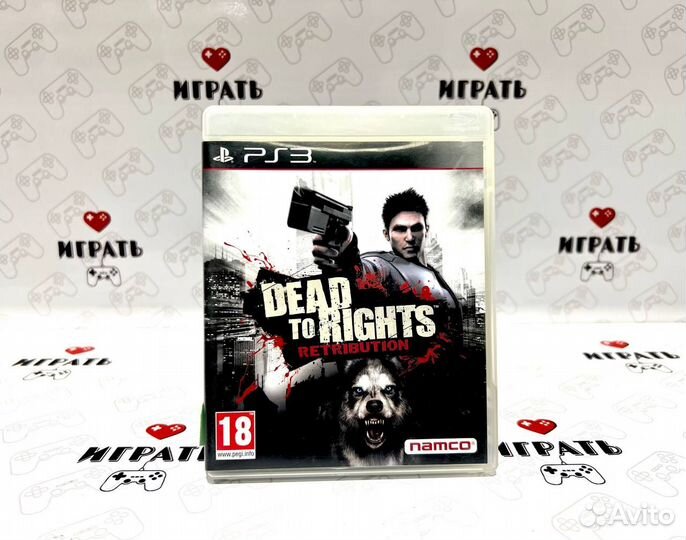 Dead to Rights Retribution PS3 (resale)