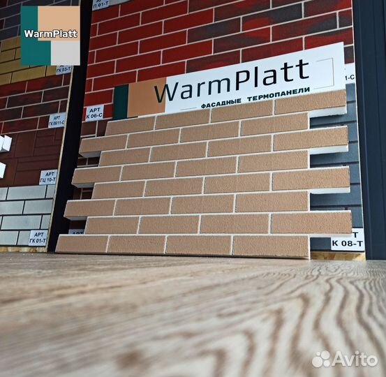Фасадные термопанели под кирпич