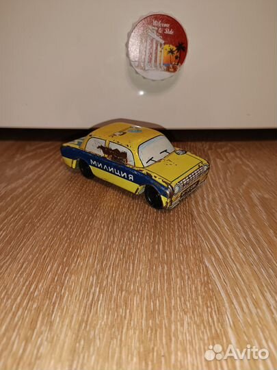 Машинки СССР