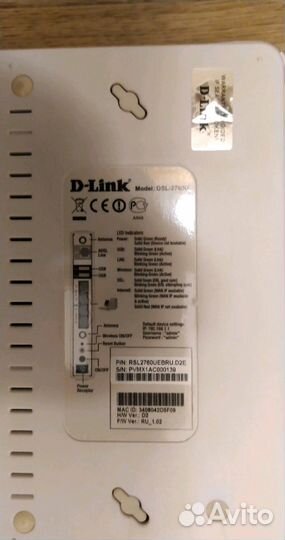 Роутер DLink