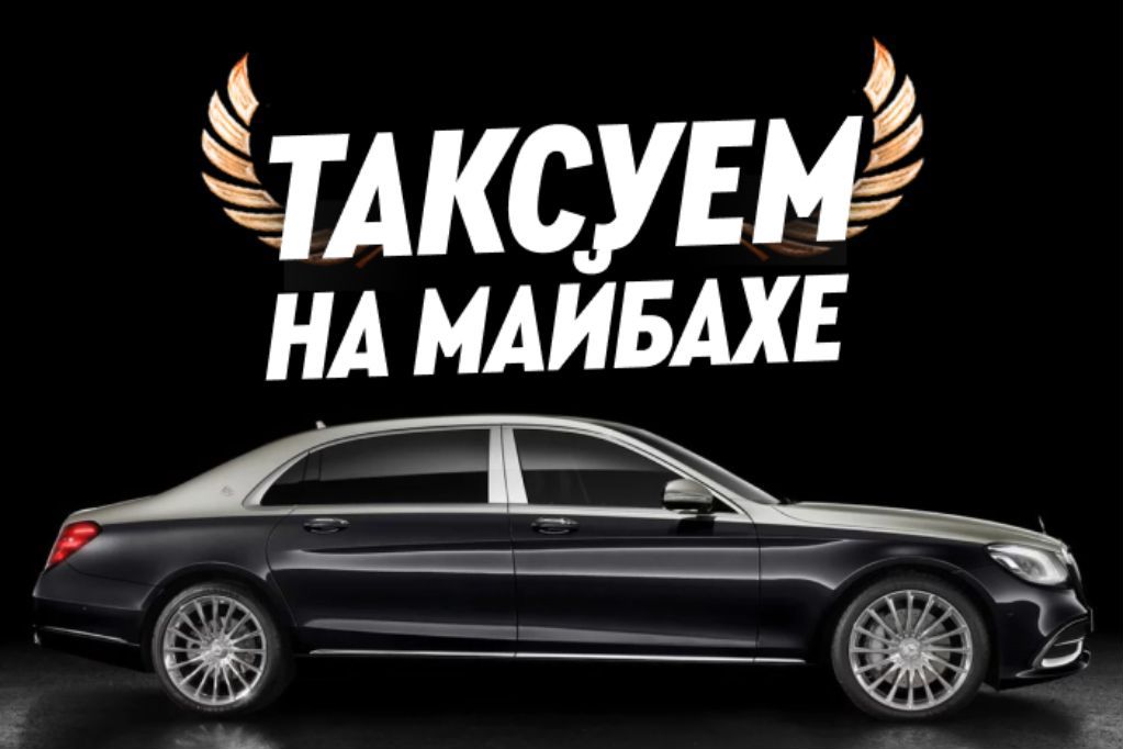 Водитель: вакансии в Ростове-на-Дону — работа в Ростове-на-Дону — Авито