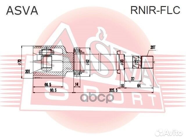 ШРУС внутренний правый 30x33x26 rnirflc asva