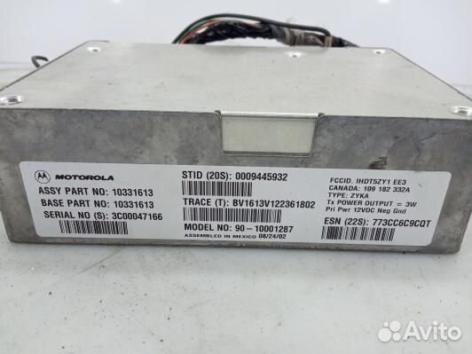 Блок радио chevrolet trailblazer (67F04SQ01)