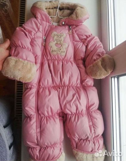 Зимний комбинезон