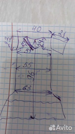 Платье женское