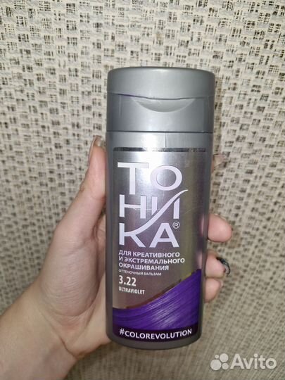 Тоника для волос