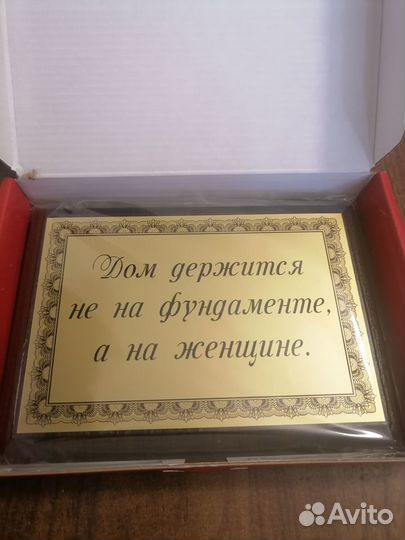 Постер на стену