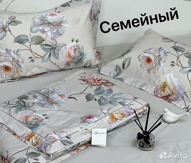 Постельное белье Blumarine Delux Сатин Италия