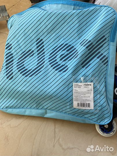 Ролики раздвижные