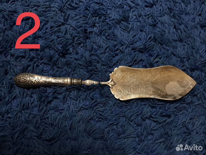 Набор столовых приборов