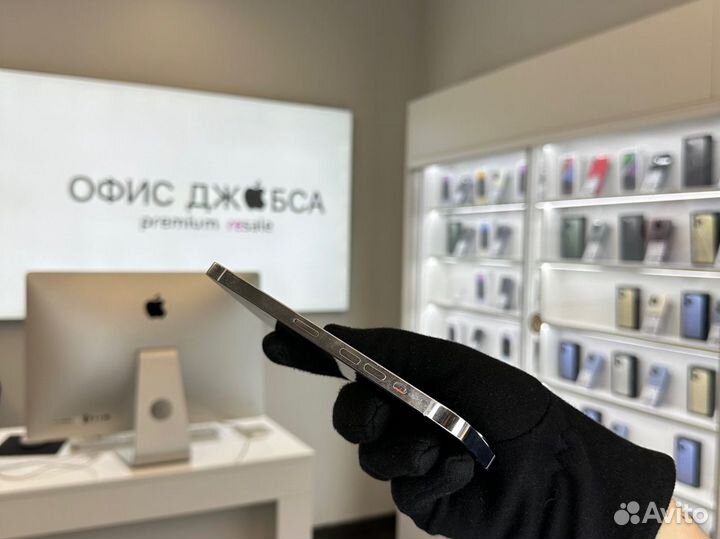 iPhone 14 Pro, 256 ГБ