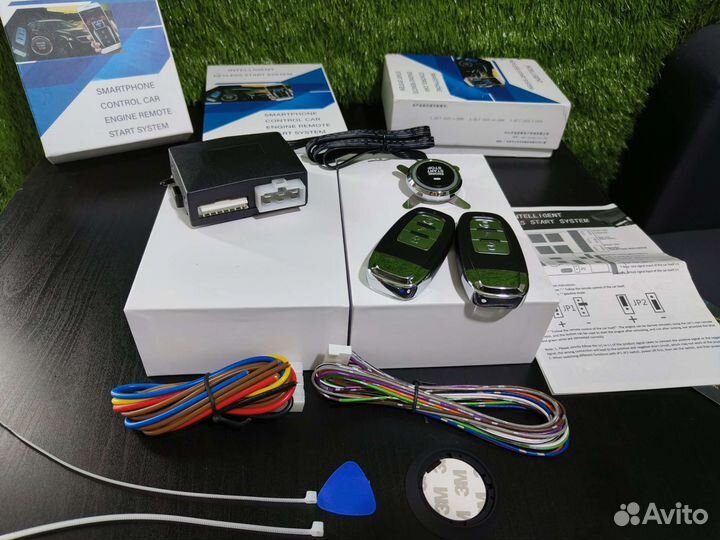 Сигнализация с приложением телефона и автозапуск