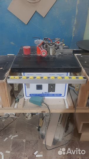 Кромкооблицовочный станок deltamachinery DM-105
