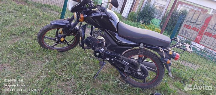 Альфа lux 125