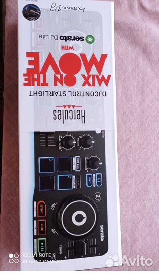 Hercules DJ Control Starlight