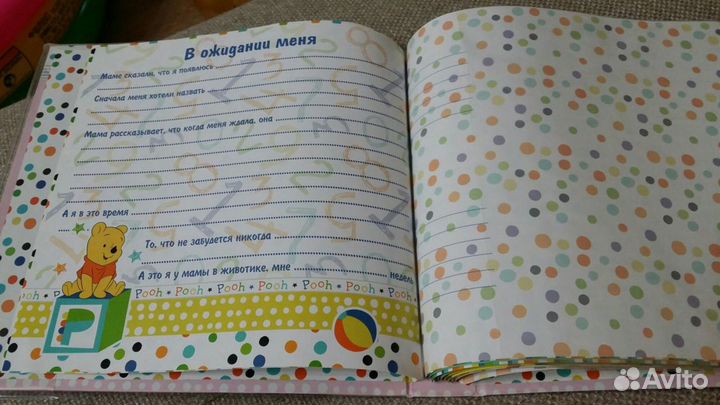 Альбом для фотографий новый