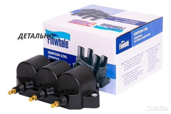 Кассета Matiz 0.8 (F8CV) /Spark 0.8 (F8CV)